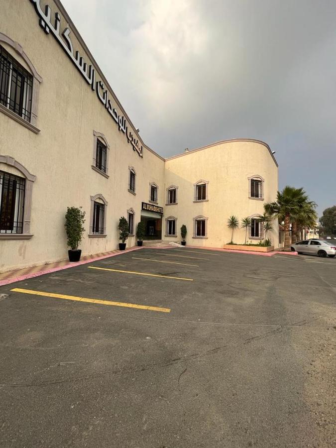 Al Muhaidb Al Taif Apartment